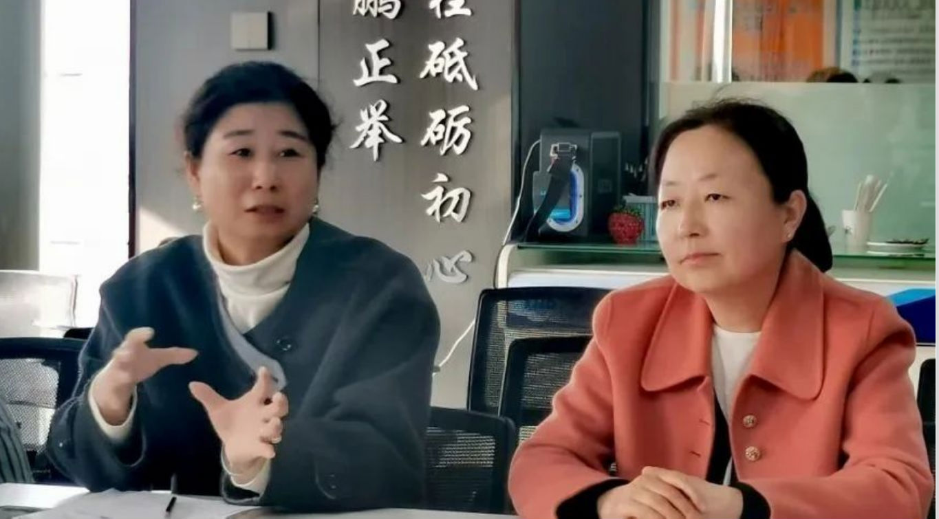 微信图片_20250416011516.png