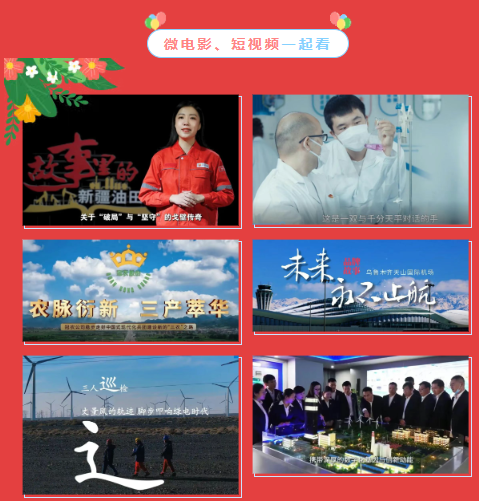 微信图片_20250717212721.png
