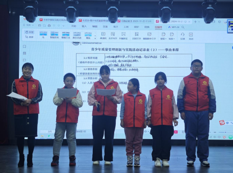 微信图片_20241125162114.png