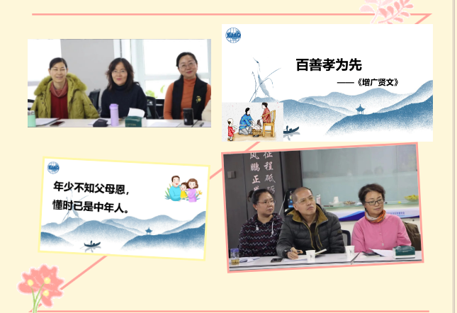d1279bcd7b163a8b755f0004d0cde08.png