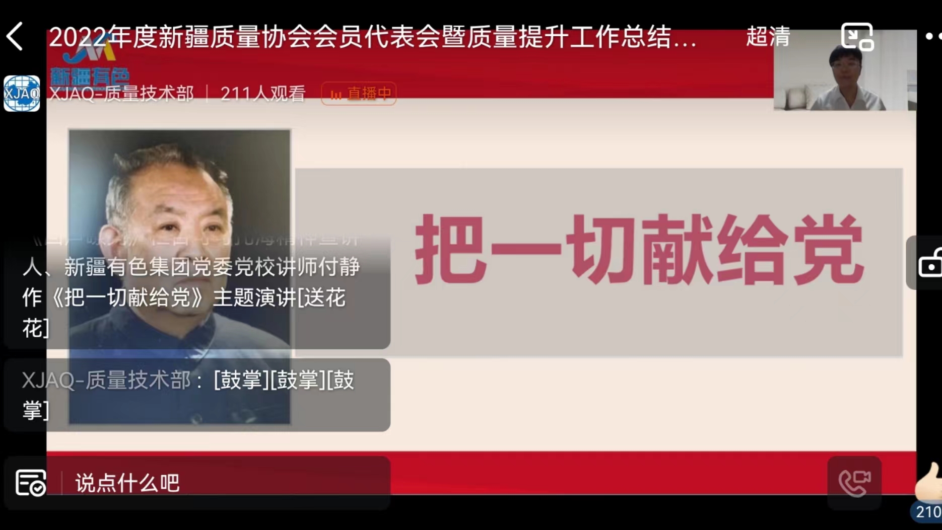 图片13.jpg