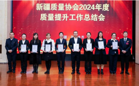 微信图片_20241230122058.png