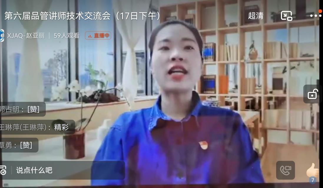图片12.jpg