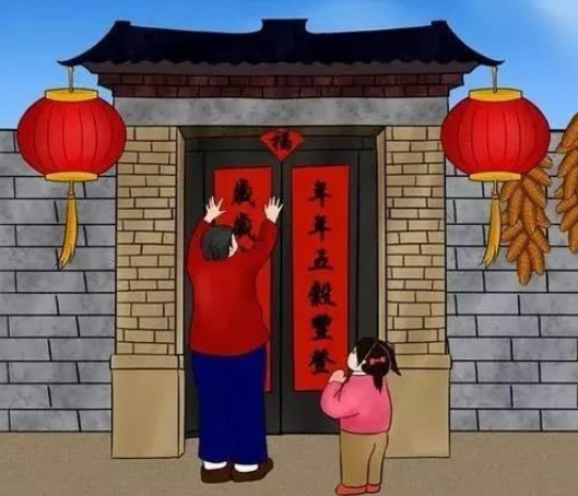 微信图片_20240224122539.png