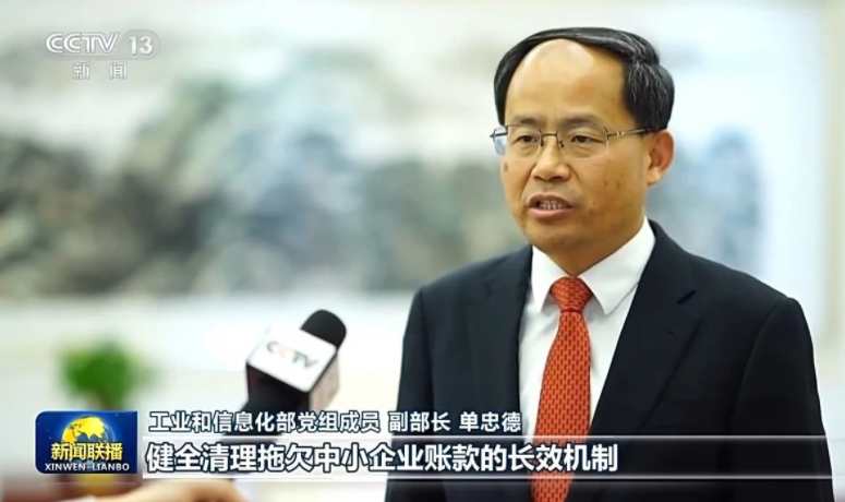 微信图片_20250220150411.png