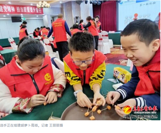 微信图片_20241129125402.png