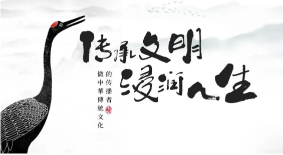 微信图片_202401081739131.png
