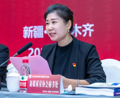 微信图片_20241230121642.png