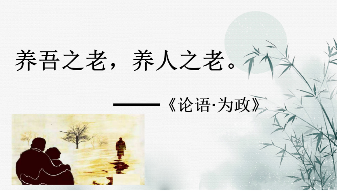 微信图片_20250216175336.png