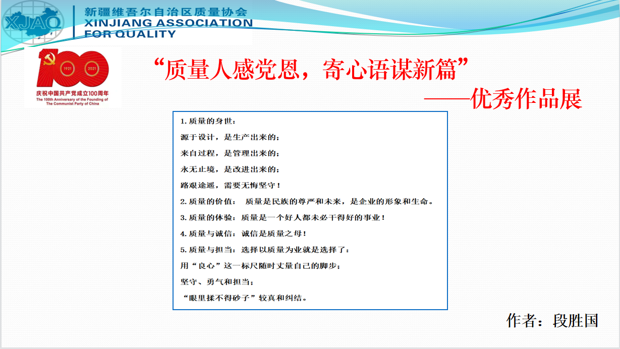 2047454d8493f212f75352d217dfbd9.png