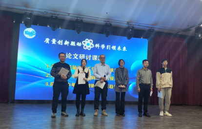 微信图片_20241125163518.png