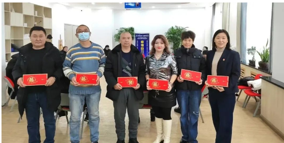 微信图片_202401081753595.png