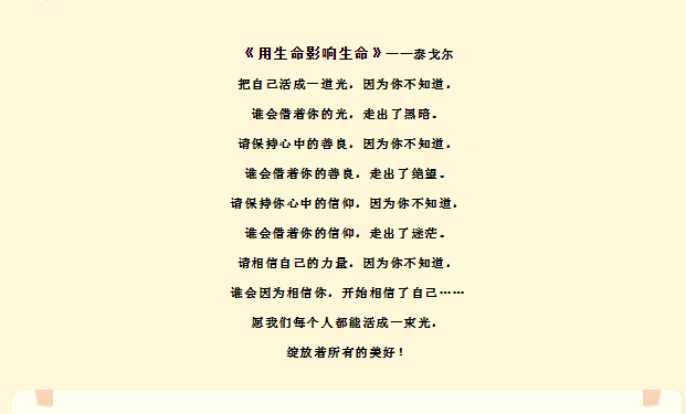 7c8f43d9685ee9be828fe627c6d1fa2.png