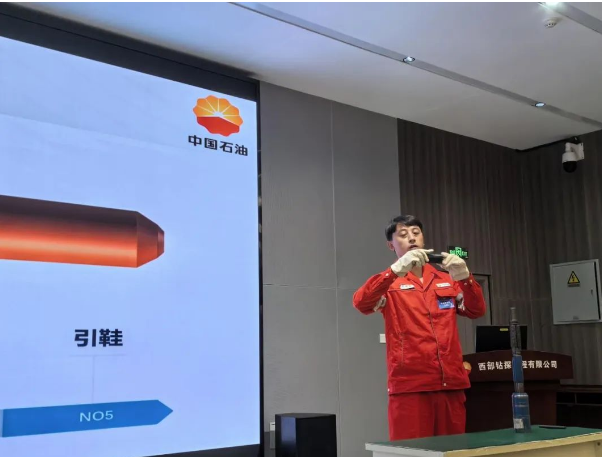 微信图片_20240715171707.png