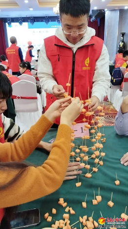 微信图片_20241129125429.png