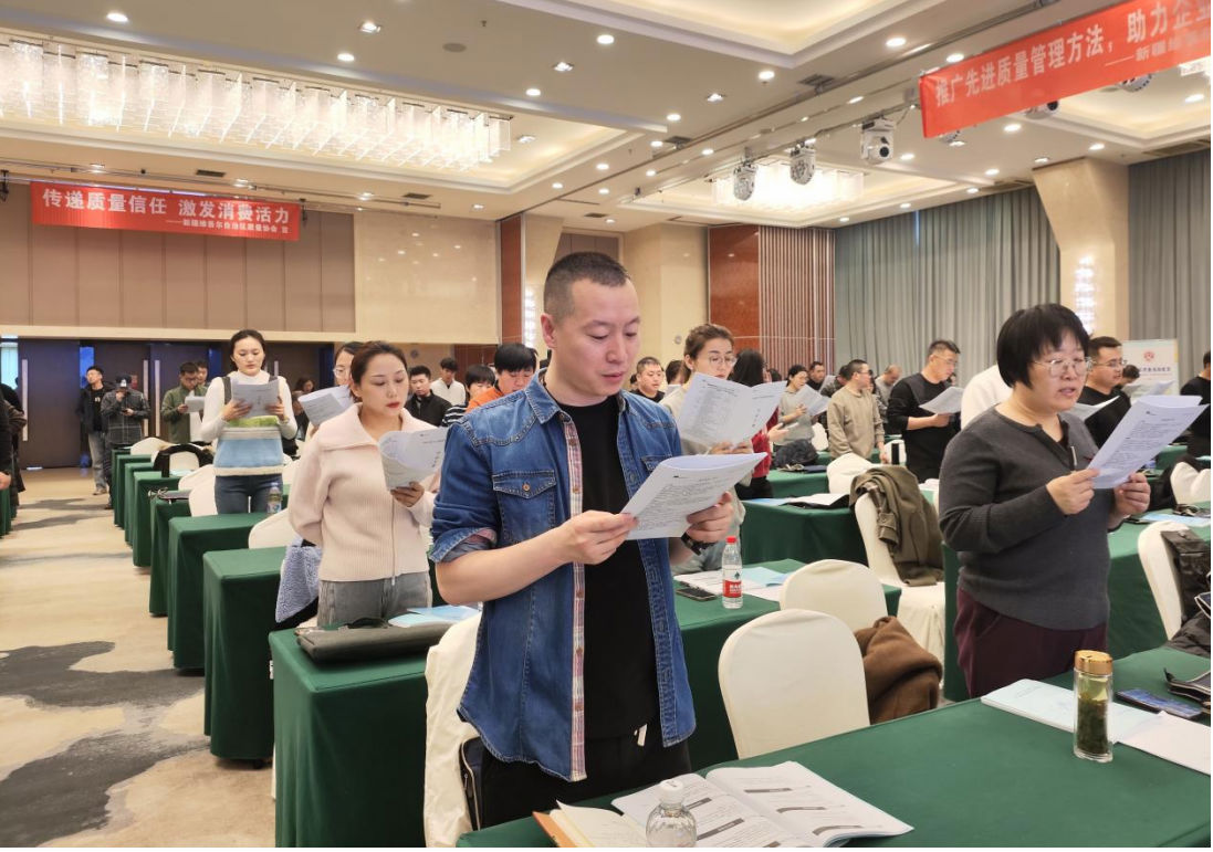 微信图片_20250314232556.png