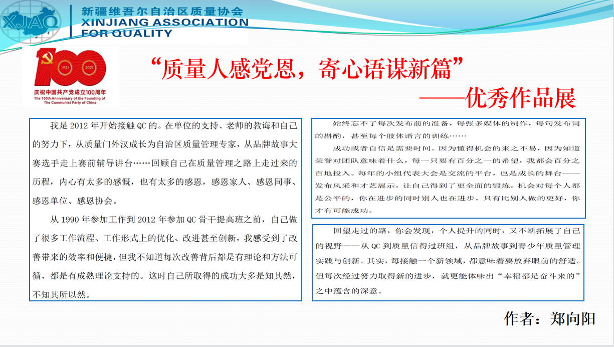 a5f6464aca3aab67cf6e6f189b2147d.png