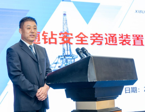 微信图片_20250717211436.png