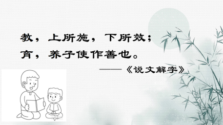 微信图片_202403211409503.png