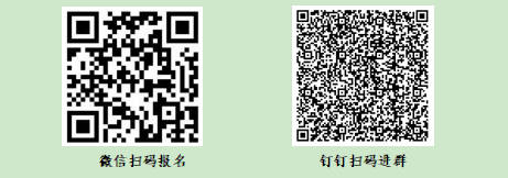 7f0c5f6652554aadc2825860ca0379f.png