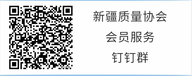 6747e3f6177f538cb2a14d44a5fdce3.png