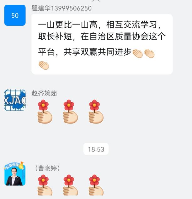 图片15.jpg