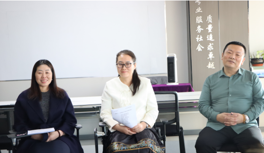 微信图片_20240320230216.png
