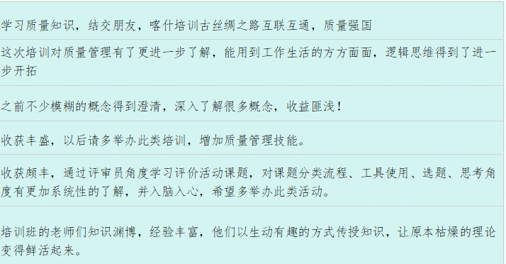 微信图片_20240620132051.png