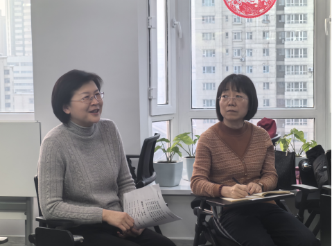 微信图片_202401081816431.png