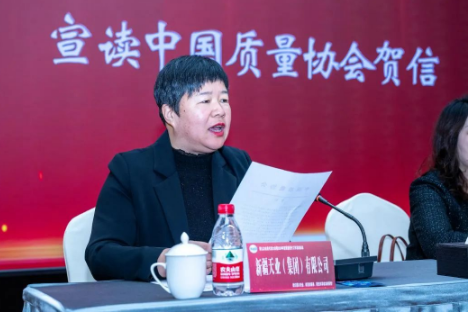 微信图片_20241230121351.png