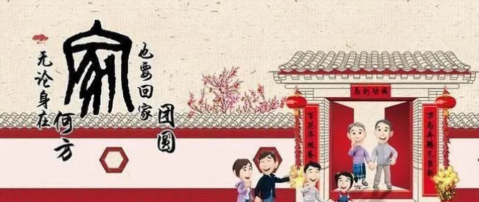 微信图片_20240224122526.png