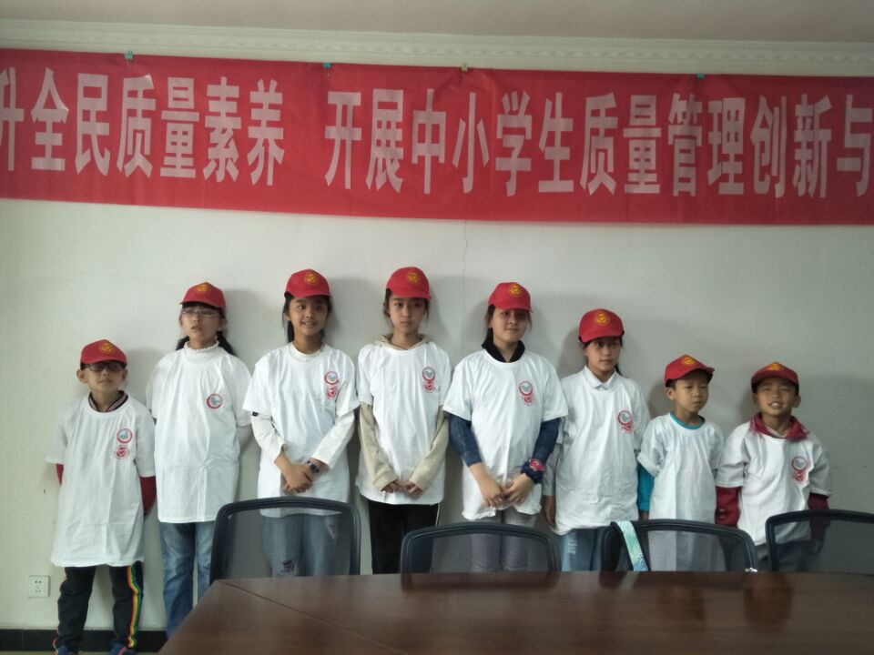 小组合影.jpg