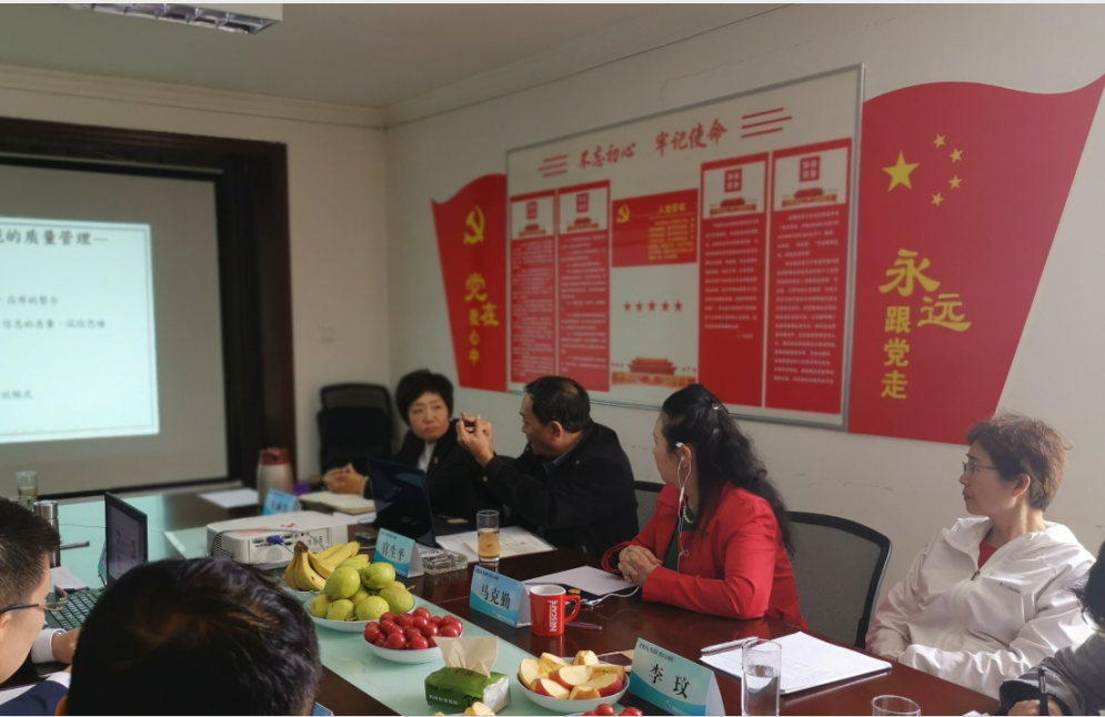 QQ截图20190528102912.png