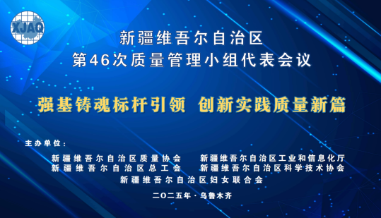 微信图片_20250717211406.png