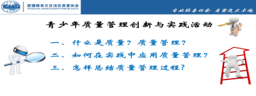 微信图片_20260401172050_1002_1.png