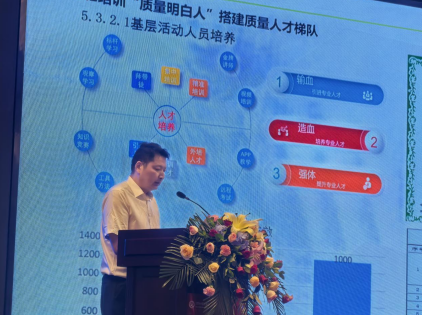 微信图片_20240906103114.png