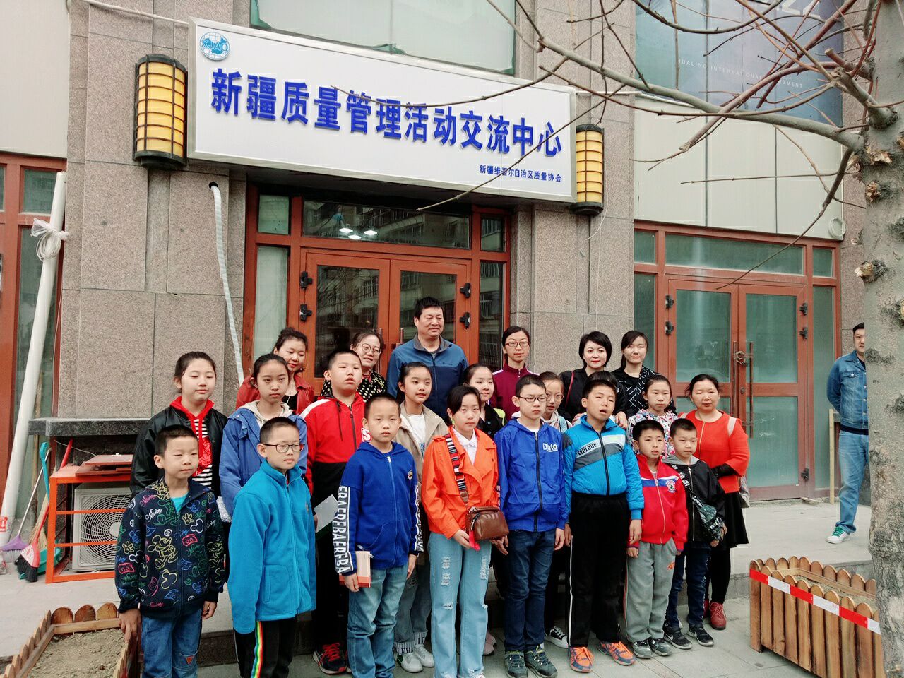 家长合影.jpg