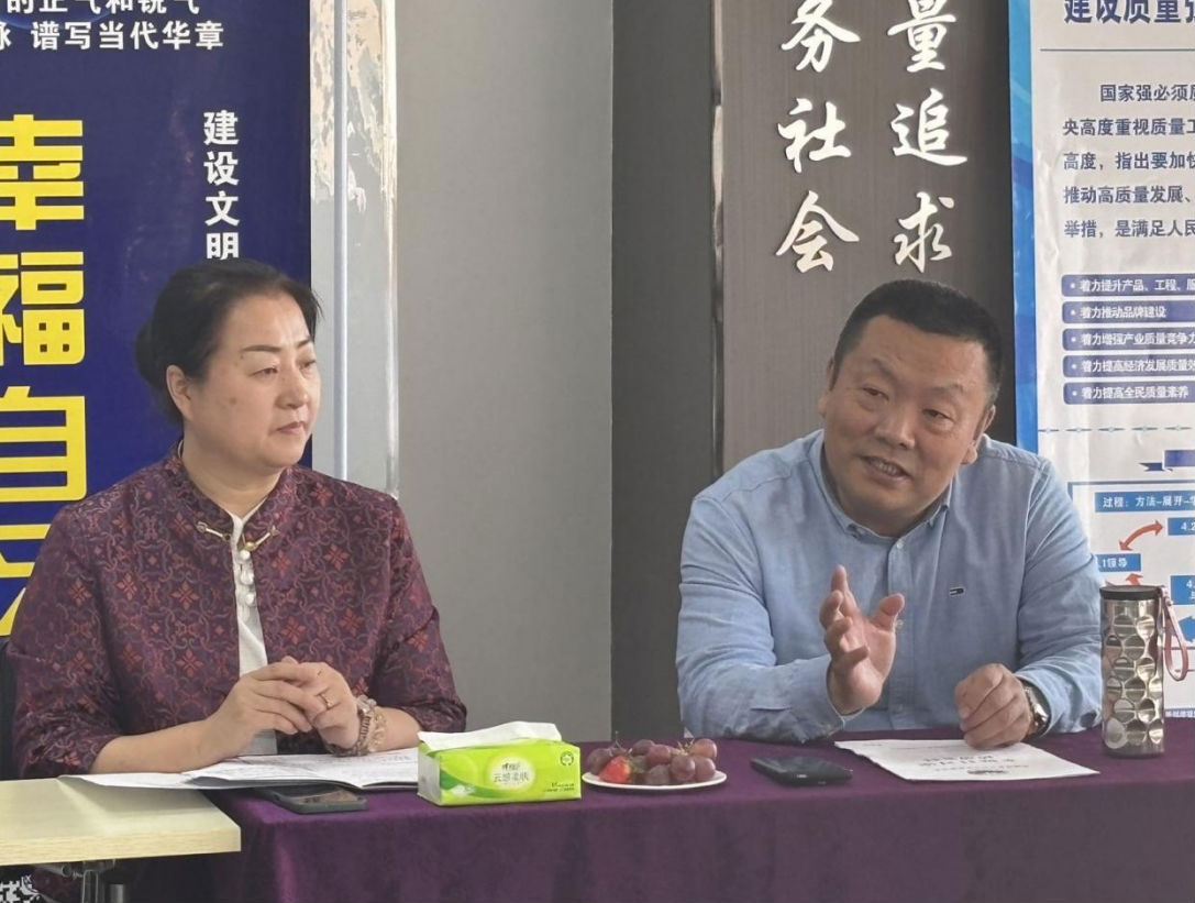 微信图片_20250314233308.png
