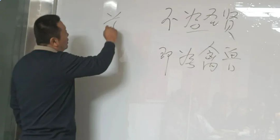 微信图片_20231014111132.png