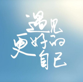 微信图片_202403041135153.png