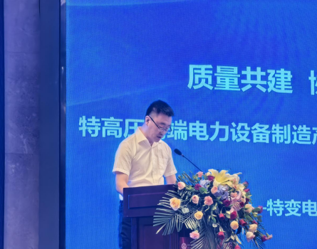 微信图片_20240906102806.png