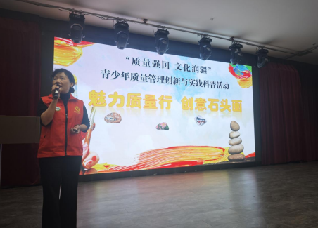 微信图片_20241125163446.png