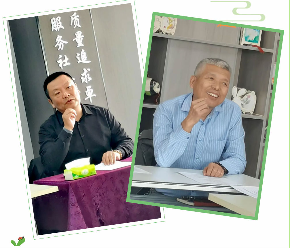 微信图片_20250416011531.png