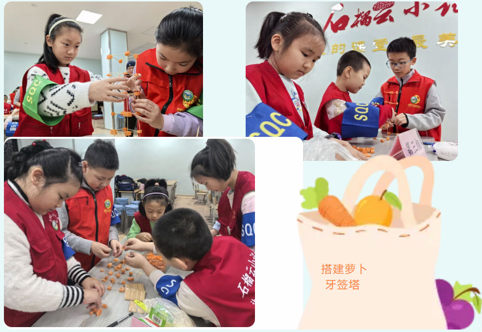 微信图片_20241215134813.png