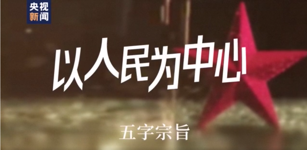 图片 6.png