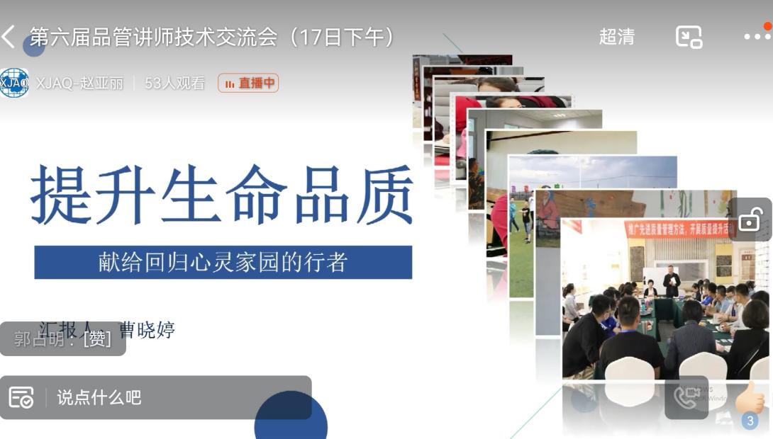 图片13.jpg