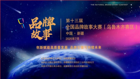 微信图片_20250717212750.png