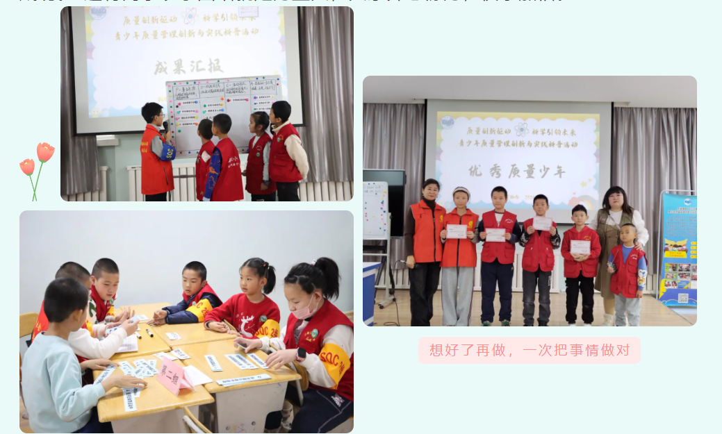 微信图片_20241215134849.png