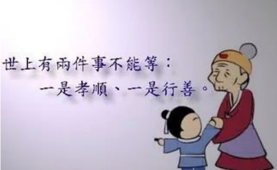 微信图片_202401081807401.png