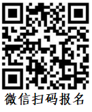 班组二维码.png